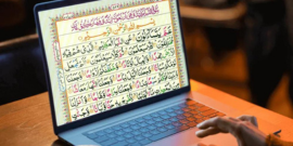 Basic Online Quran Reading